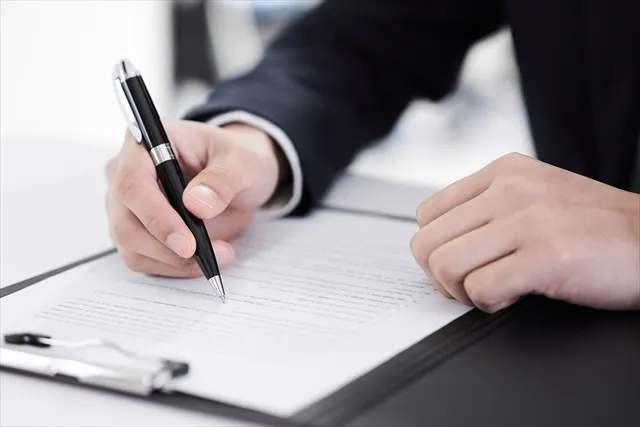 譲渡契約の締結