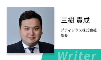 【2025年最新】建設業のM&A動向と売却・譲渡事例４選～経営者が知るべきポイントとは？～